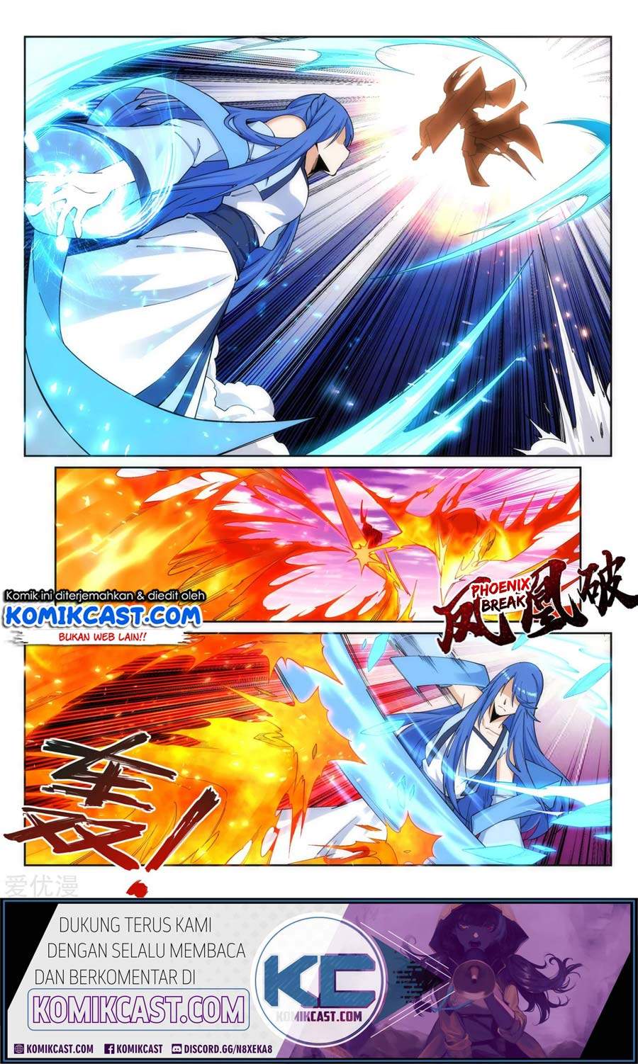 Against the Gods Chapter 182 Gambar 3