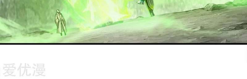 Matchless Emperor Chapter 59 Gambar 21