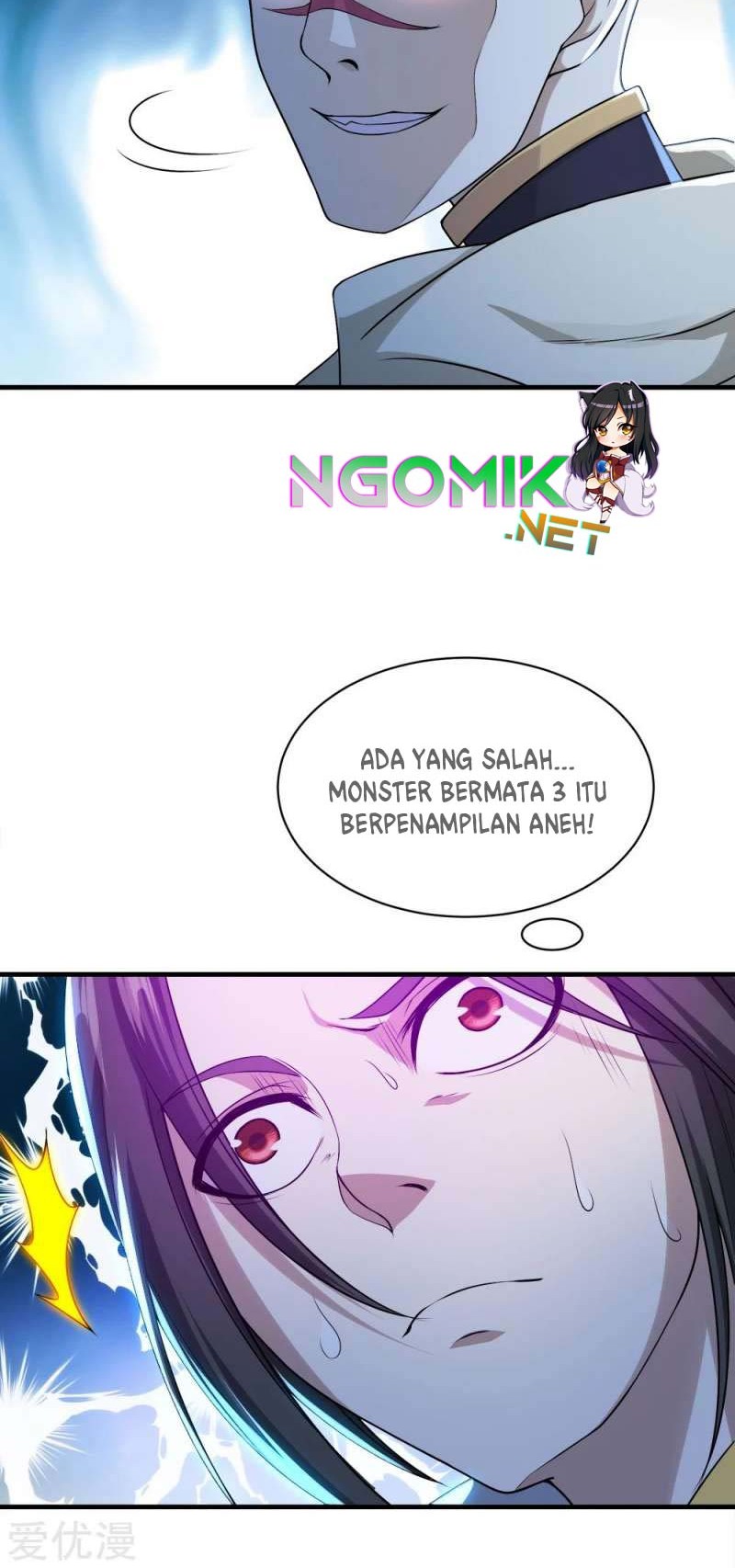 Matchless Emperor Chapter 59 Gambar 23