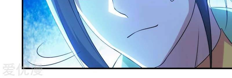 Matchless Emperor Chapter 59 Gambar 6