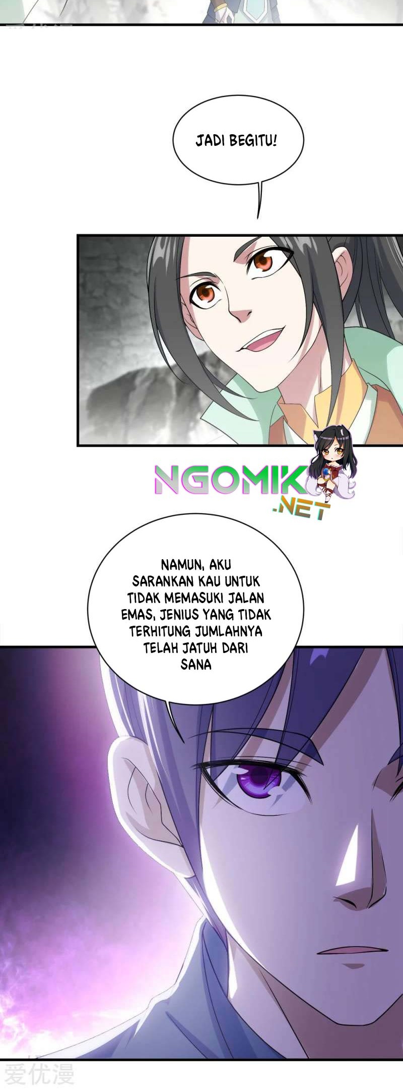 Matchless Emperor Chapter 59 Gambar 16