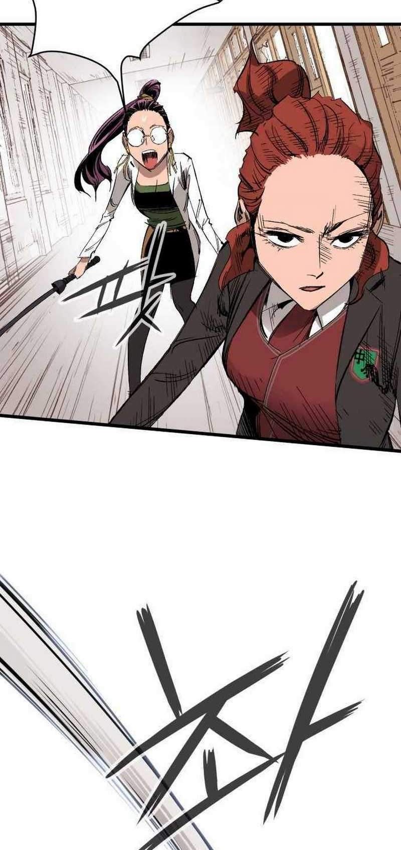 The Un-Comparable Chapter 12 Gambar 42