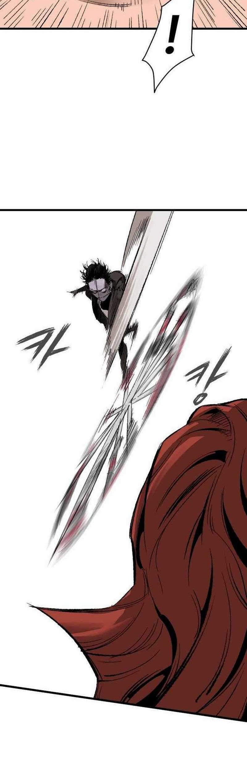 The Un-Comparable Chapter 12 Gambar 14