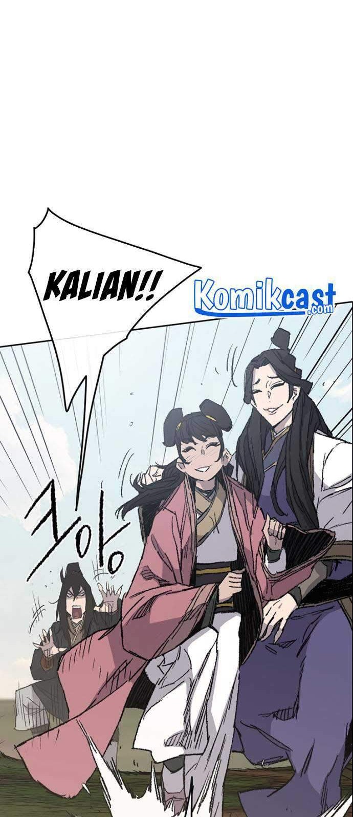 The Undefeatable Swordsman Chapter 84 Gambar 5