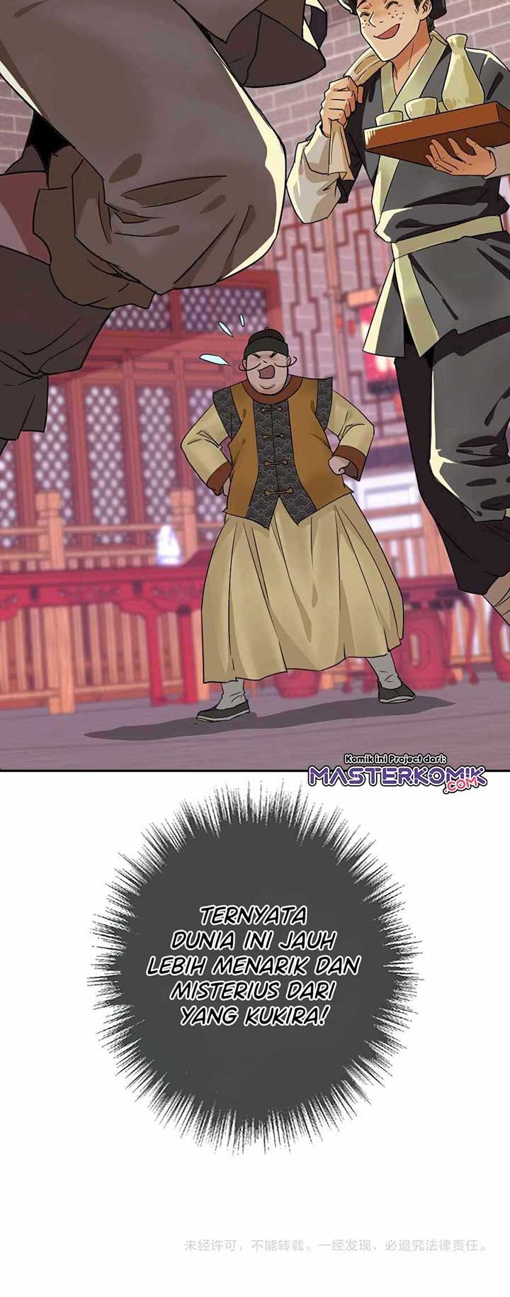 Supreme Taoist (2021) Chapter 08 Gambar 33