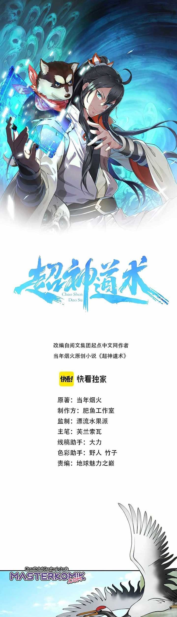 Baca  Supreme Taoist (2021) Chapter 08 Gambar 2