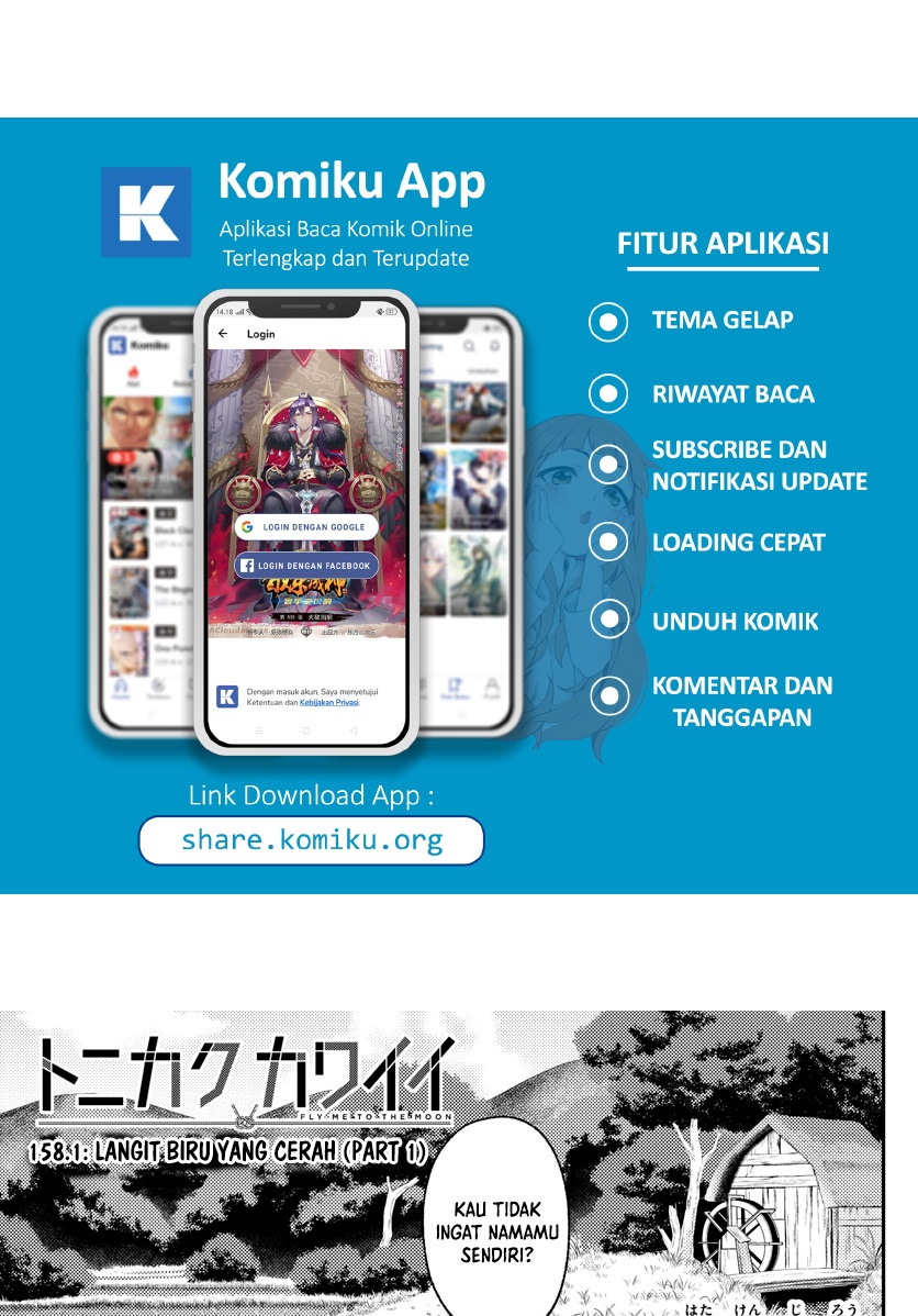 Baca  Tonikaku Kawaii Chapter 158.1 Gambar 2