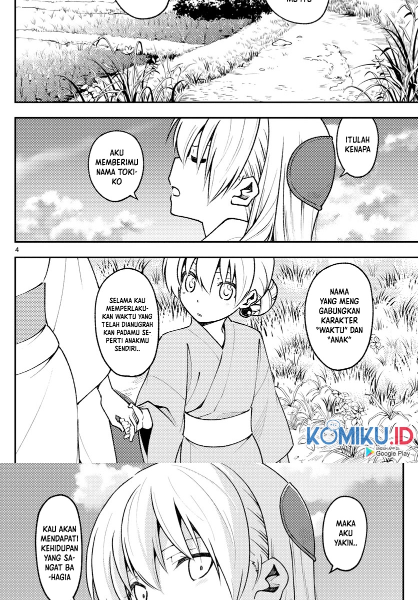 Tonikaku Kawaii Chapter 158.1 Gambar 6
