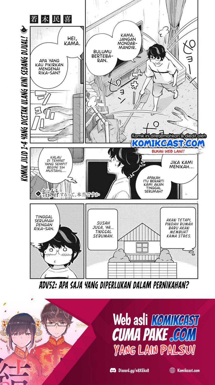 Baca  Kekkon Surutte, Hontou Desu Ka? Chapter 52 Gambar 2