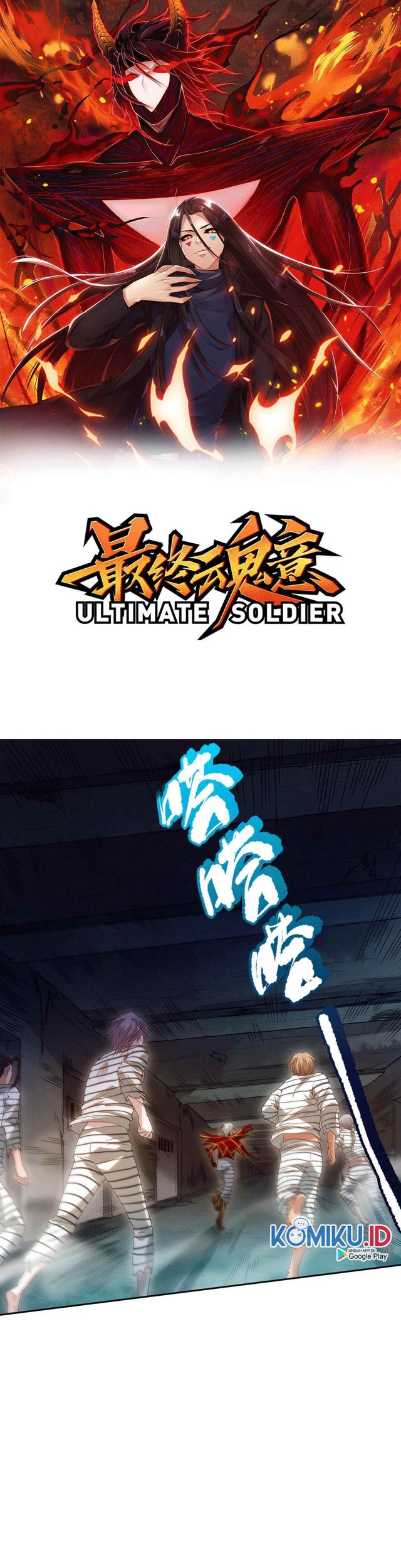 Baca  Ultimate Soldier Chapter 106 Gambar 2