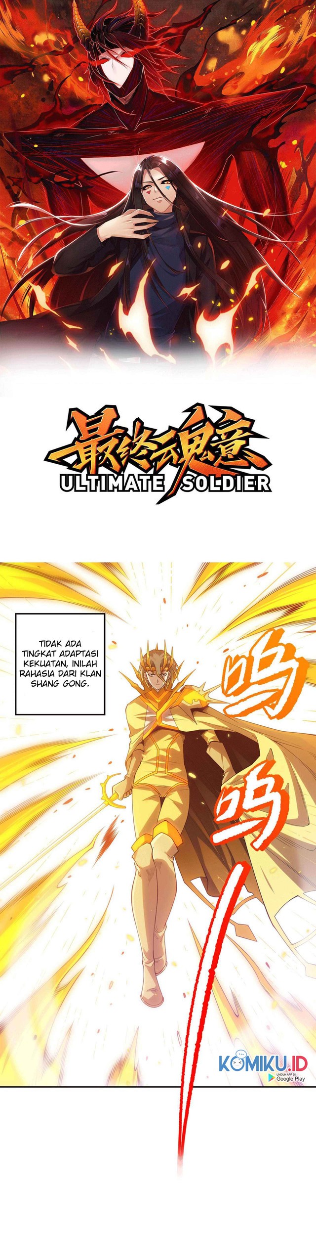 Baca Manhua Ultimate Soldier Chapter 107 Gambar 2