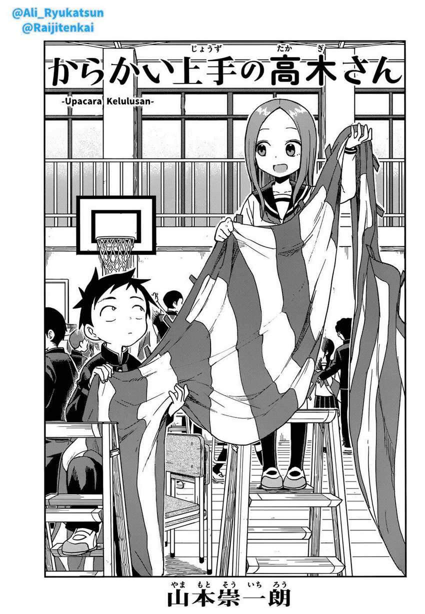 Baca Karakai Jouzu no Takagi-san Chapter 142 Gambar 2