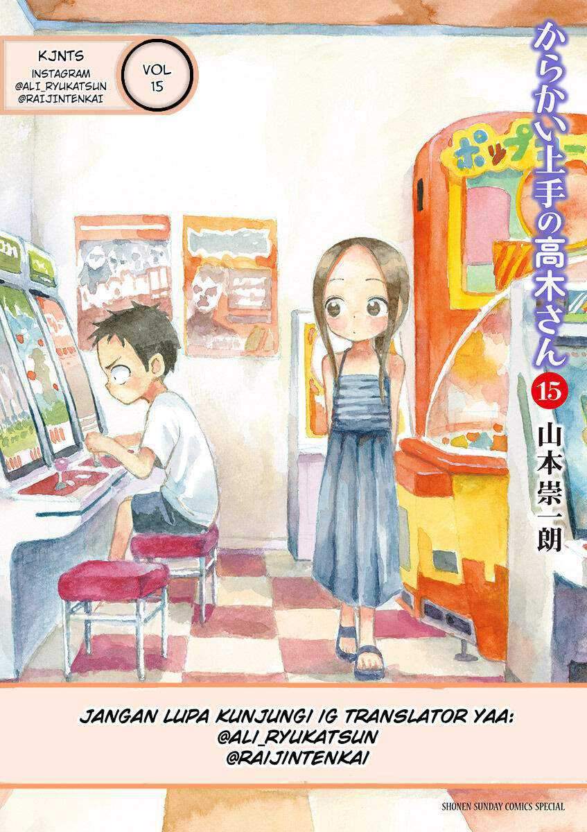 Baca Komik Karakai Jouzu no Takagi-san Chapter 141 Gambar 1