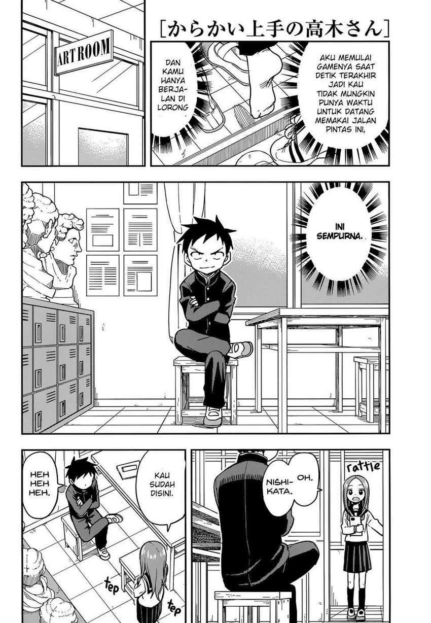 Karakai Jouzu no Takagi-san Chapter 141 Gambar 7