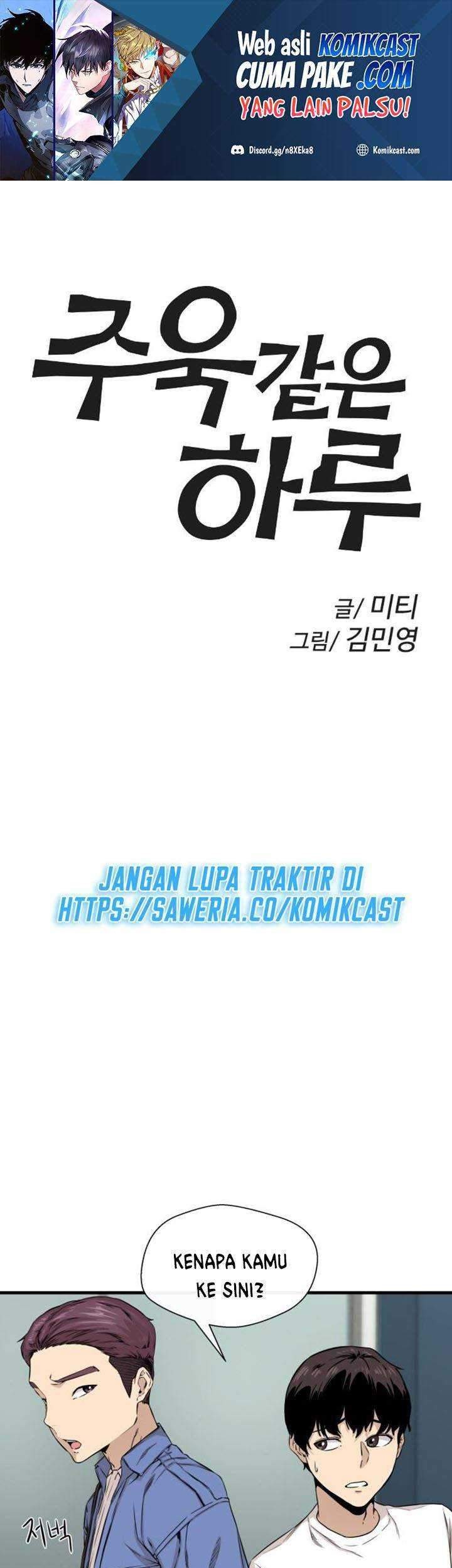 Baca A Day Like a Shit Chapter 09 Gambar 2