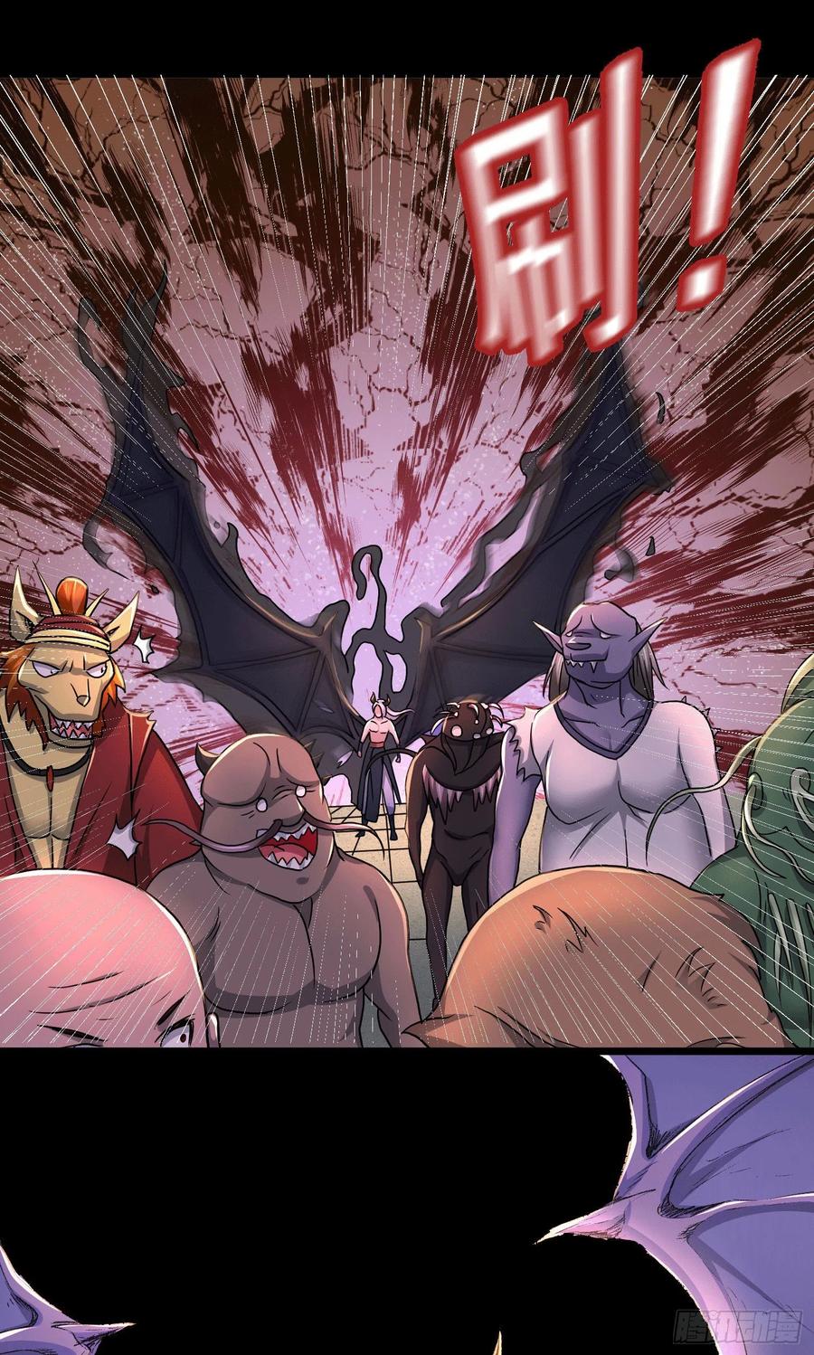 Son in Law Does Cheap Cultivation Chapter 147 Gambar 13