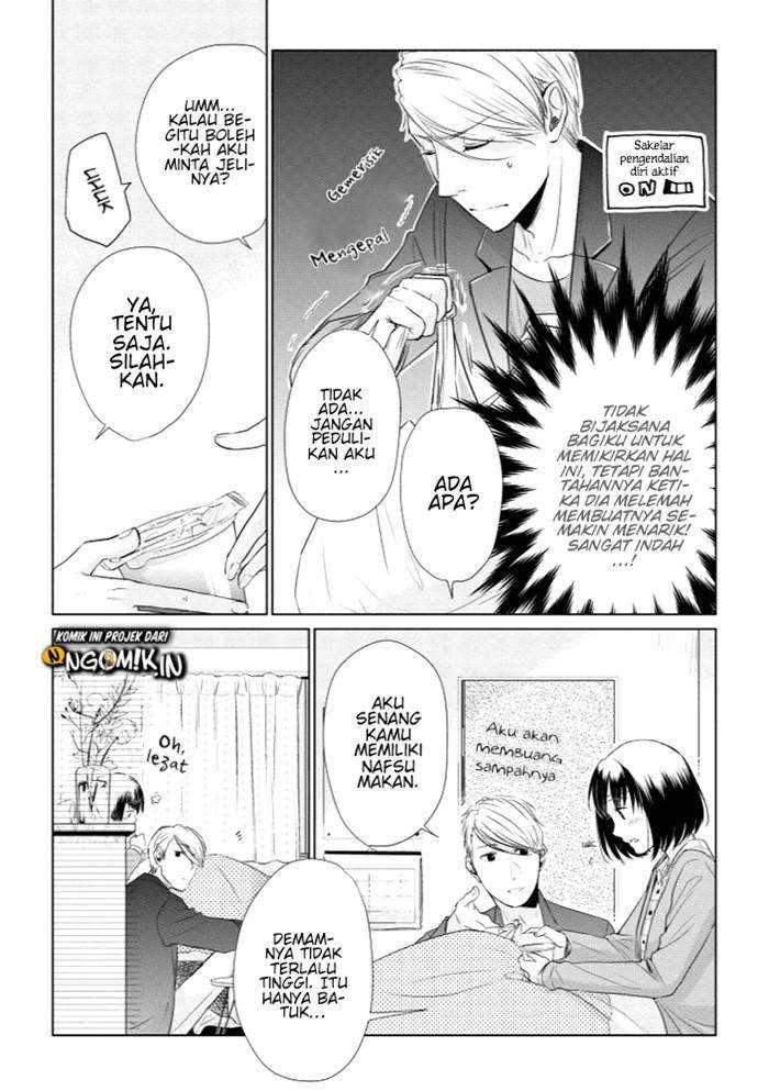 Koi to Yobu ni wa Kimochi Warui Chapter 14 Gambar 12