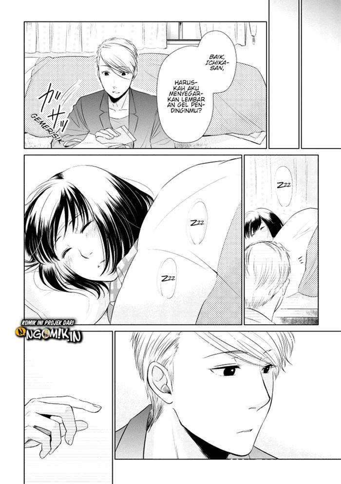Koi to Yobu ni wa Kimochi Warui Chapter 14 Gambar 21