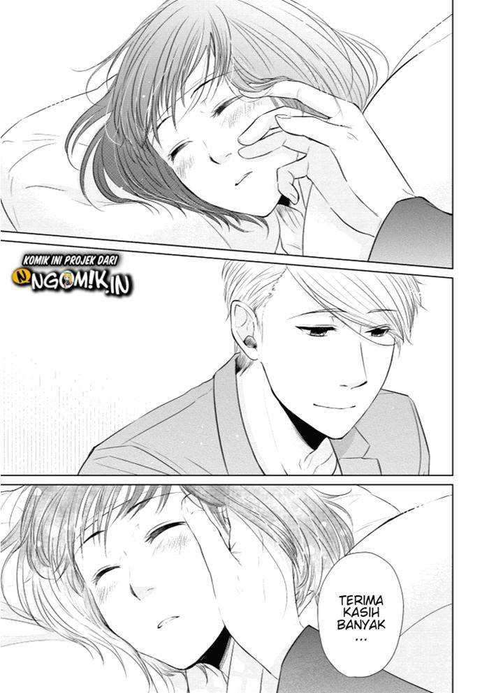 Koi to Yobu ni wa Kimochi Warui Chapter 14 Gambar 22