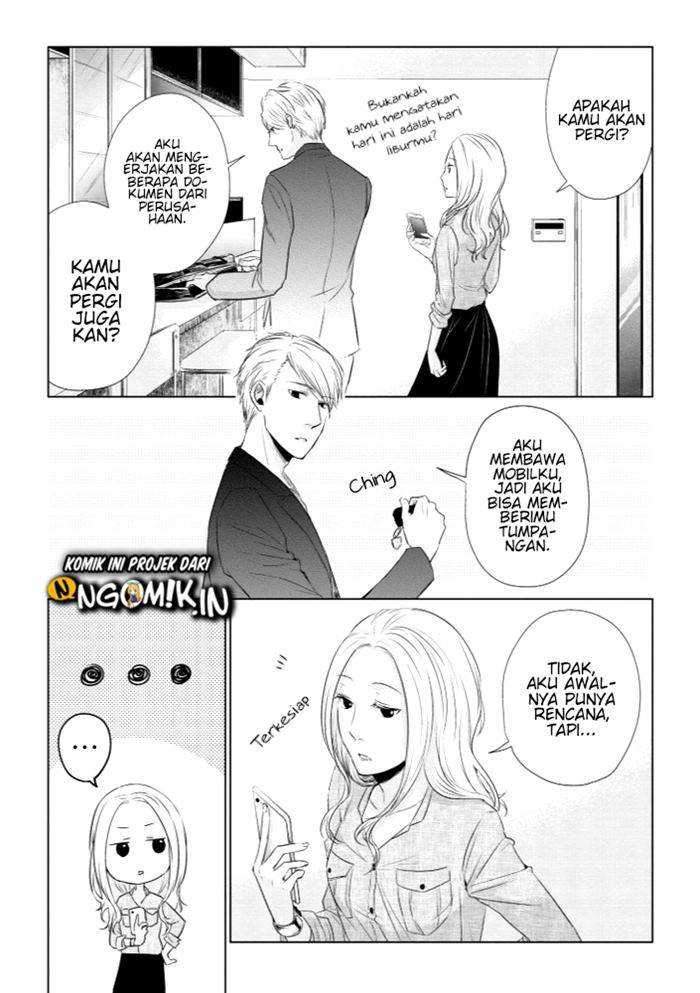 Koi to Yobu ni wa Kimochi Warui Chapter 14 Gambar 4
