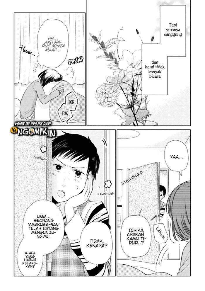Koi to Yobu ni wa Kimochi Warui Chapter 14 Gambar 8