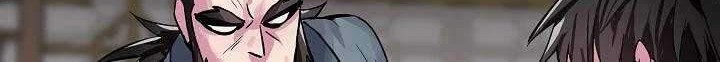 Volcanic Age Chapter 134 Gambar 76