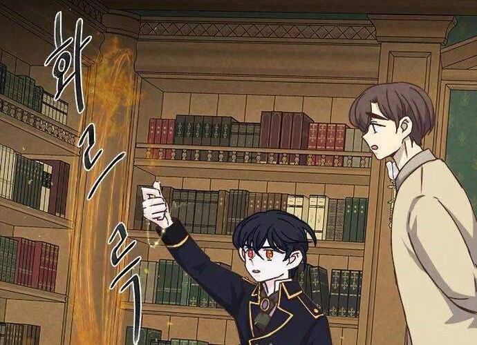 The Flower of Vampire Chapter 44 Gambar 5