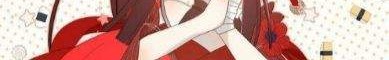 The Villainess Refuses to Flirt with the Male Lead Chapter 11 Gambar 17