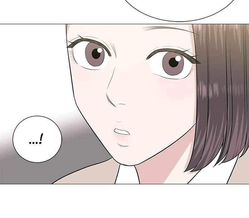 Beyond Virtual Chapter 14 Gambar 24