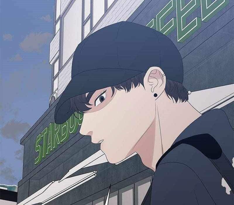 Beyond Virtual Chapter 14 Gambar 40