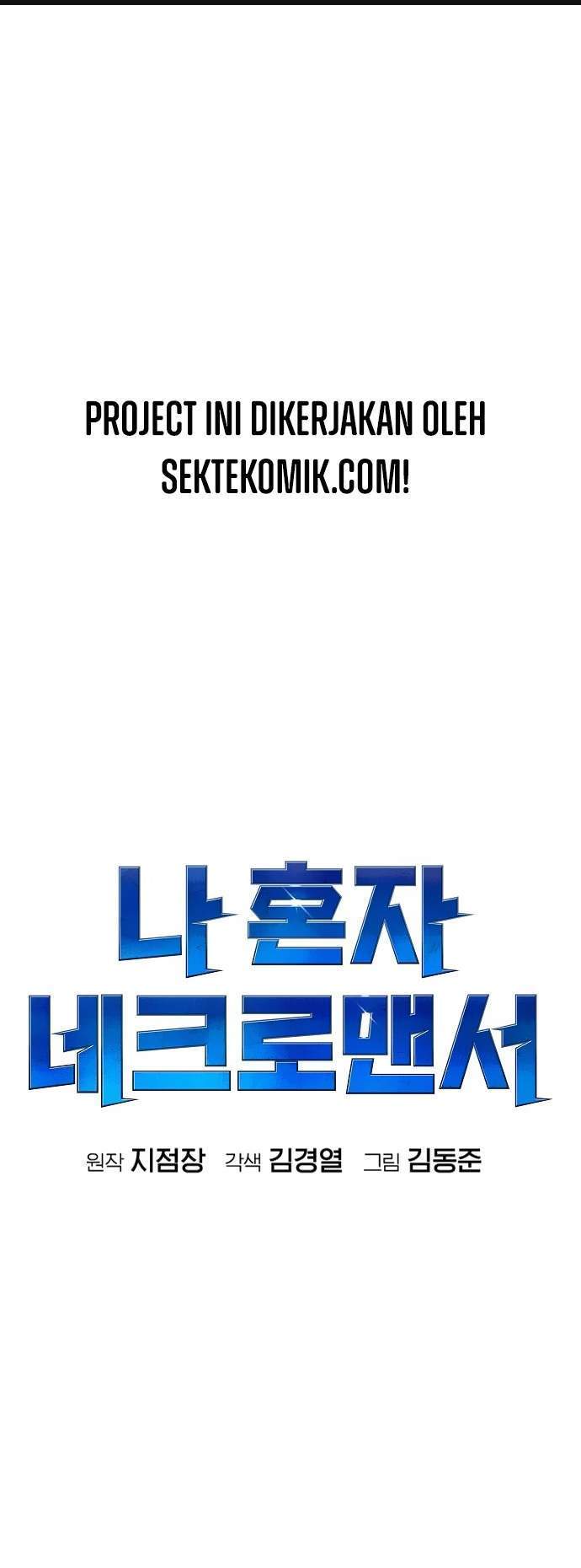 Baca Alone Necromancer Chapter 8 Gambar 2