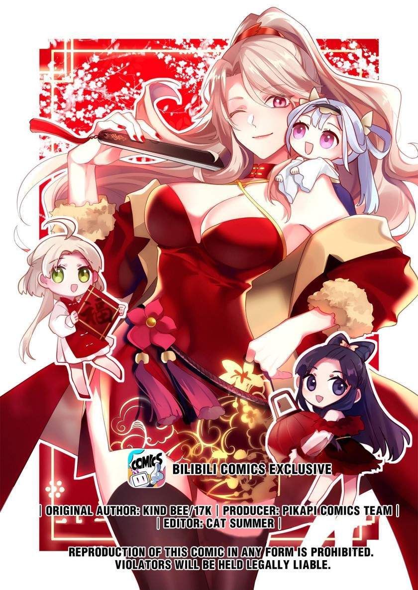 Baca Komik Martial God Asura Chapter 232 Gambar 1