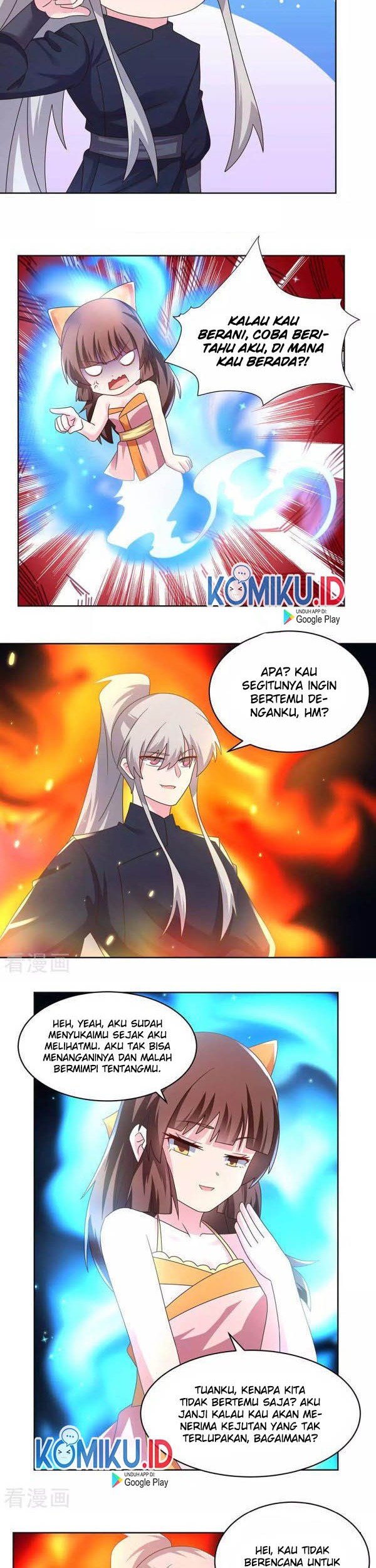 Above All Gods Chapter 238 Gambar 6