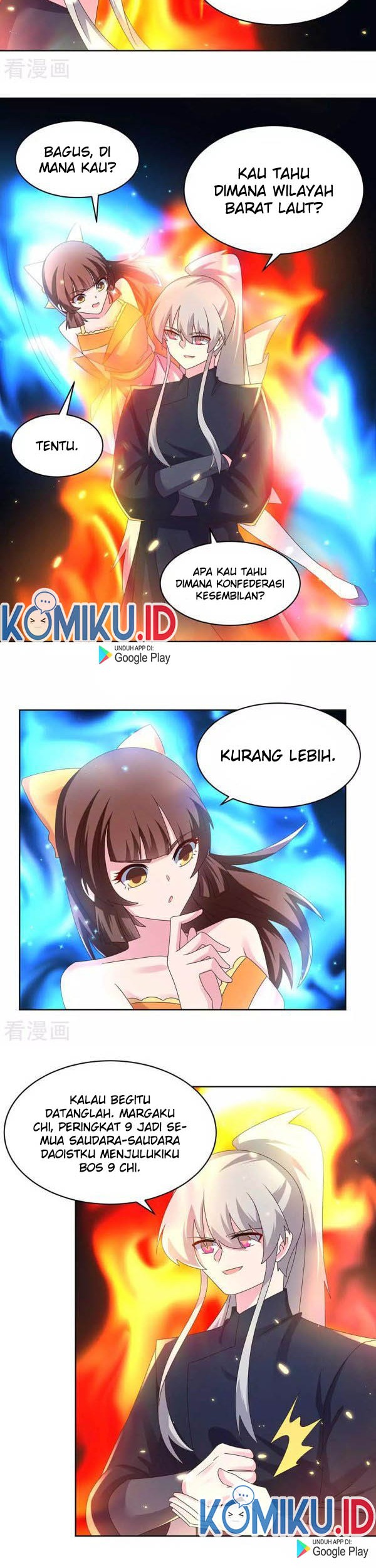 Above All Gods Chapter 239 Gambar 3