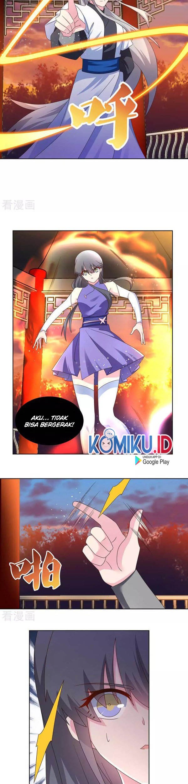 Above All Gods Chapter 245 Gambar 4