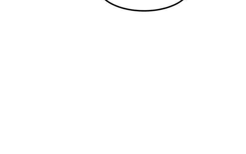 The Dungeon Master Chapter 78 Gambar 19