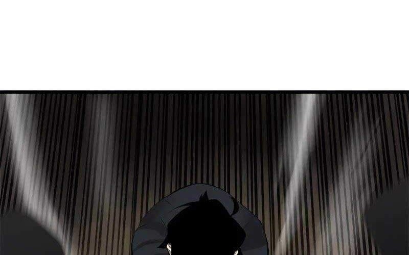 The Dungeon Master Chapter 78 Gambar 37