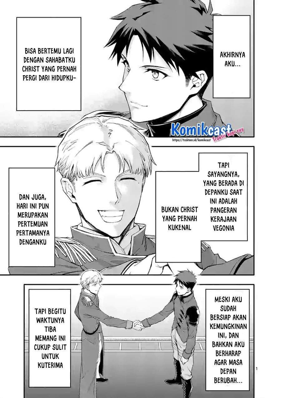 Baca Komik Shi ni Modori, Subete wo Sukuu Tame ni Saikyou He to Itaru Chapter 39 Gambar 1