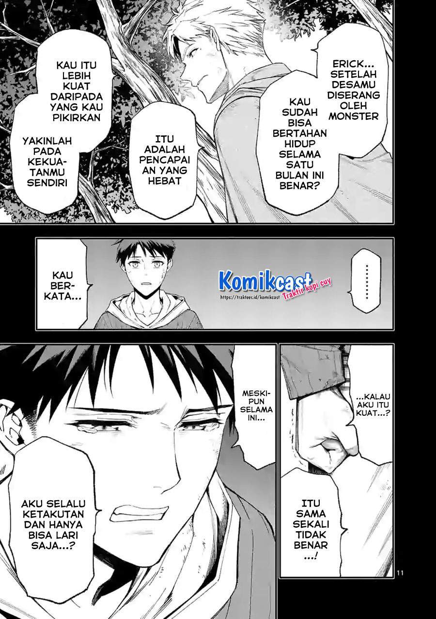 Shi ni Modori, Subete wo Sukuu Tame ni Saikyou He to Itaru Chapter 39 Gambar 11