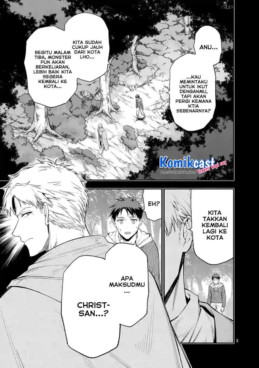 Shi ni Modori, Subete wo Sukuu Tame ni Saikyou He to Itaru Chapter 39 Gambar 3