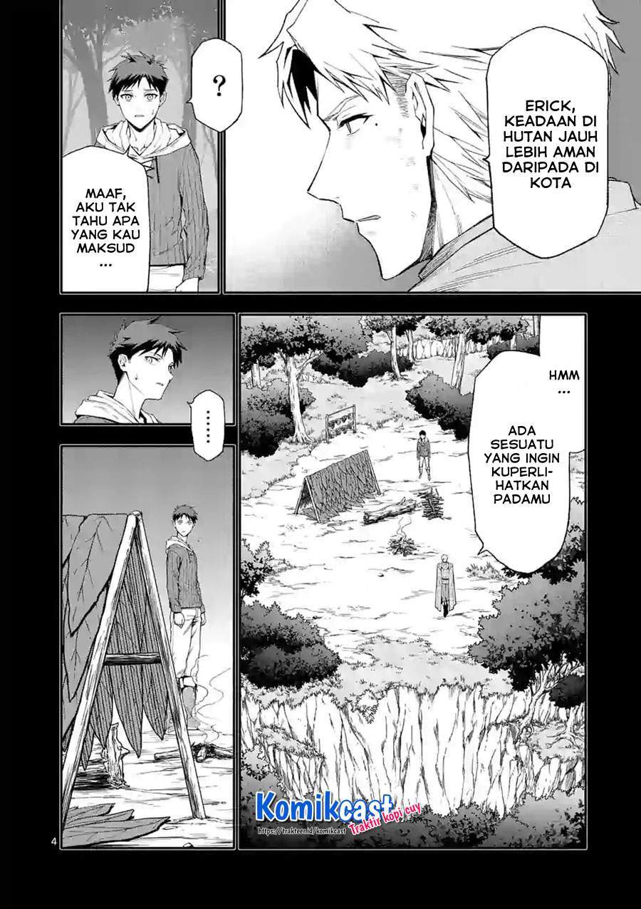 Shi ni Modori, Subete wo Sukuu Tame ni Saikyou He to Itaru Chapter 39 Gambar 4
