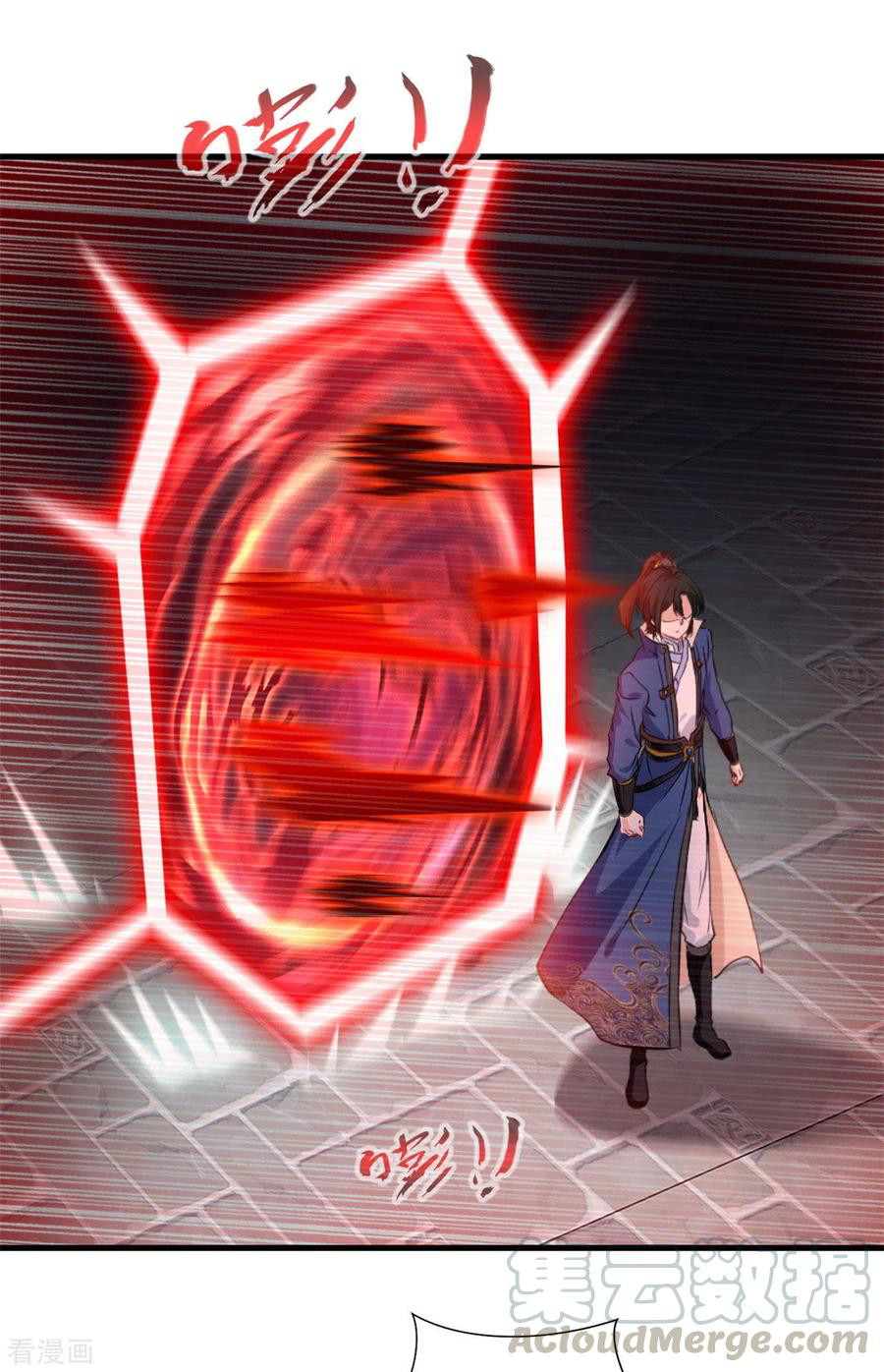 Shi Chenxiang Chapter 53 Gambar 19