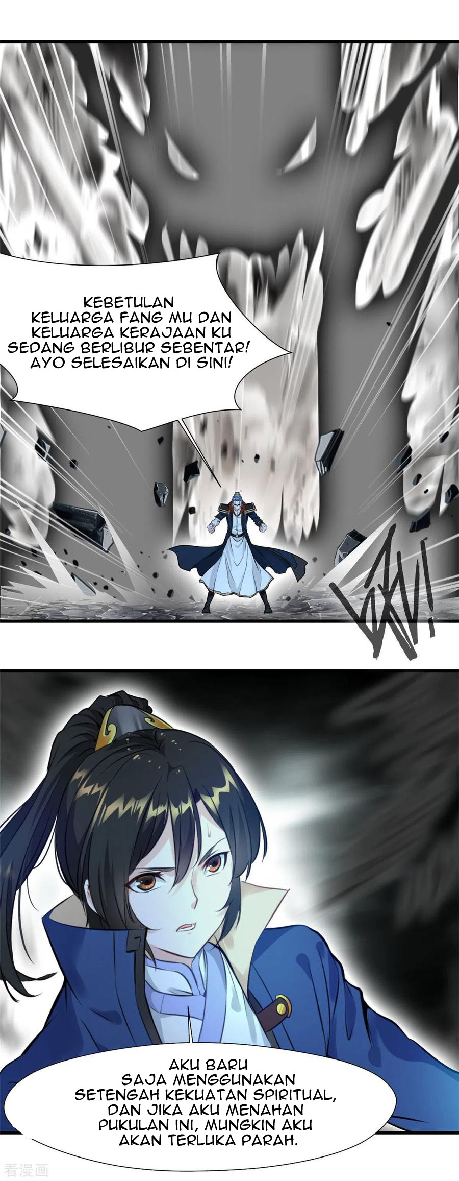 Shi Chenxiang Chapter 53 Gambar 10