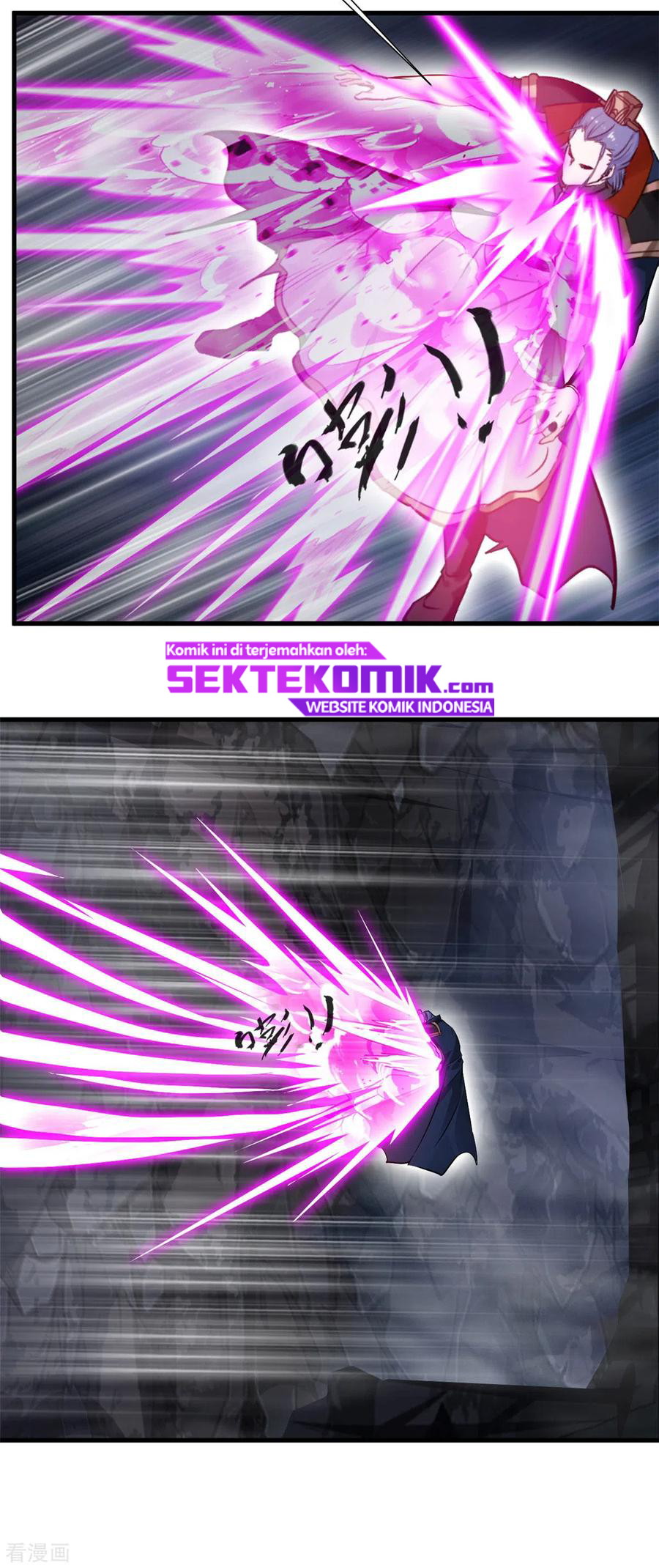 Shi Chenxiang Chapter 52 Gambar 17