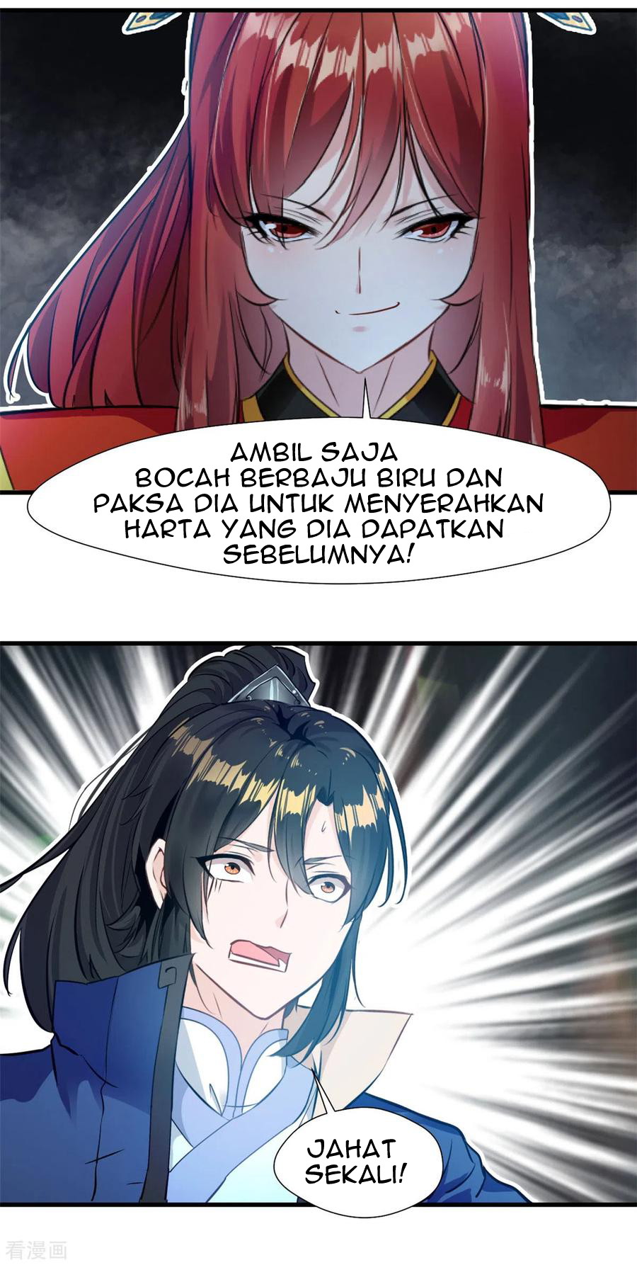 Shi Chenxiang Chapter 52 Gambar 7