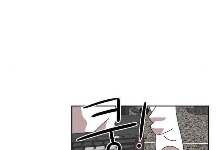 Baca  Double Click Chapter 4 Gambar 2