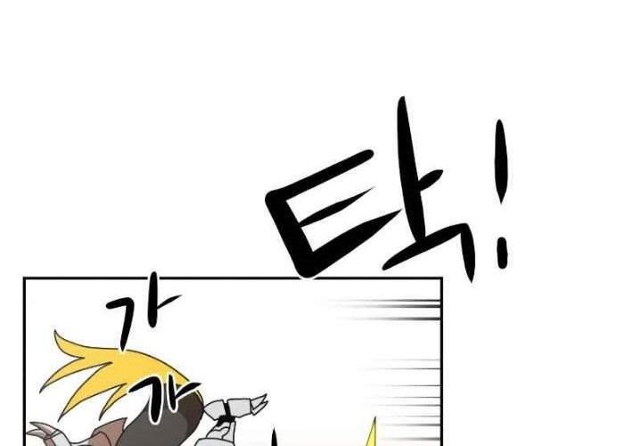 Double Click Chapter 4 Gambar 63