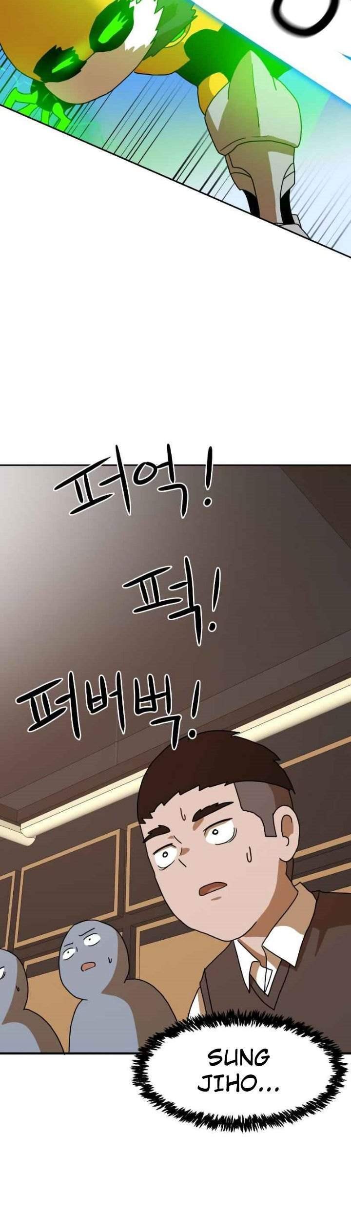 Double Click Chapter 4 Gambar 98