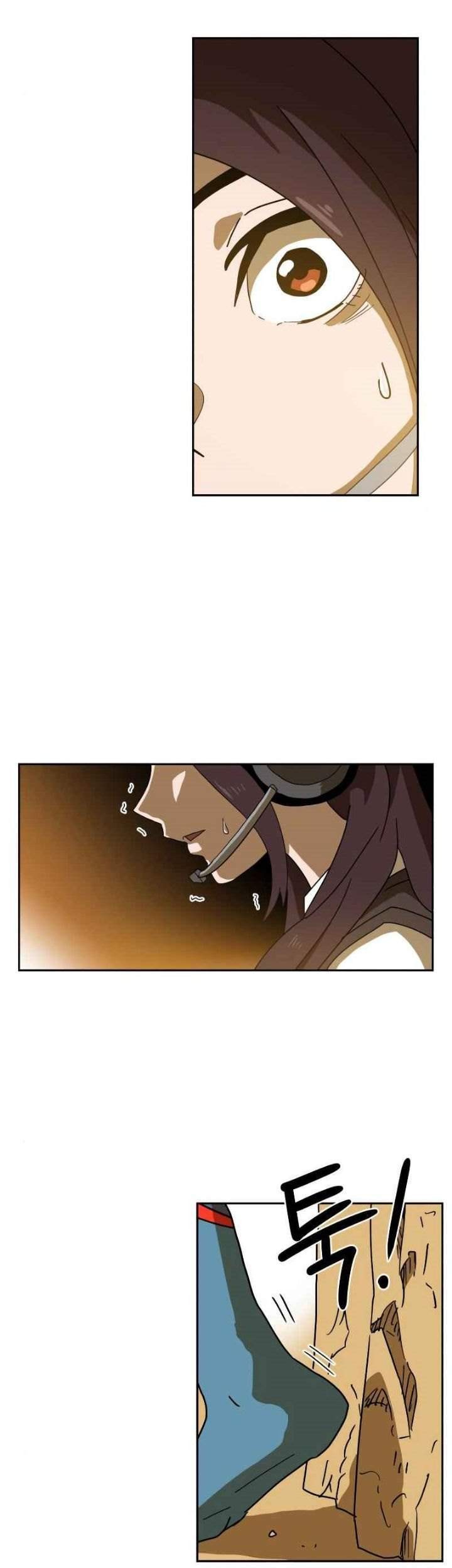 Double Click Chapter 4 Gambar 105