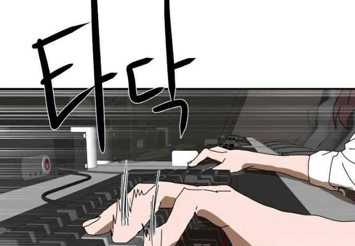 Double Click Chapter 3 Gambar 109